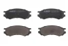 Комплект гальмівних колодок передн, NISSAN CEDRIC, NAVARA, PICK UP, PRIMERA, SUNNY III, VANETTE 1.2-3.0 12.80- ABE C11050ABE (фото 1)