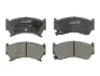Комплект гальмівних колодок передн, NISSAN 240SX, ALMERA I, AVENIR, CEDRIC, PATROL GR V, PRIMERA, PULSAR, SENTRA V, SKYLINE, SUNNY III, TEANA III 1.4-4.8 10.83- ABE C11057ABE (фото 1)