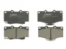 Комплект гальмівних колодок передн, TOYOTA 4 RUNNER II, 4 RUNNER III, FORTUNER, HILUX IV, HILUX V, HILUX VI, HILUX VII, LAND CRUISER, LAND CRUISER 90 VW TARO 2.2-4.2D 01.84- ABE C12089ABE (фото 1)