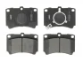 Комплект гальмівних колодок передн, KIA RIO I MAZDA 323 II, 323 III 1.1-1.7D 11.80-02.05 ABE C13026ABE (фото 1)