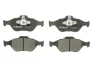 Комплект гальмівних колодок передн, FORD C-MAX II, FIESTA, FIESTA IV, FIESTA V, FUSION, KA, PUMA, STREET KA MAZDA 121 III, 2, 3, 5 1.0-2.3 08.95-12.14 ABE C13053ABE (фото 2)