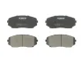 Комплект гальмівних колодок передн, FORD USA EDGE LINCOLN MKX MAZDA CX-5, CX-7, CX-9 MITSUBISHI ECLIPSE CROSS, GRANDIS, OUTLANDER III, PAJERO PININ I, PAJERO SPORT III 1.5-3.7 10.99- ABE C13061ABE (фото 1)