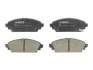Комплект гальмівних колодок передн, HONDA ACCORD VI, CIVIC VII, CR-V II, S2000 1.6-2.4 03.97- ABE C14041ABE (фото 1)