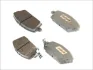 Комплект гальмівних колодок передн, HONDA CIVIC IX, CIVIC VIII, CR-V IV 1.3-2.4 09.05-12.17 ABE C14051ABE (фото 2)