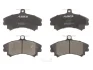 Комплект гальмівних колодок передн, VOLVO S40 I, V40 MITSUBISHI CARISMA, COLT CZC VI, COLT VI, SPACE STAR 1.1-2.0D 05.95-06.12 ABE C15036ABE (фото 1)
