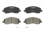 Комплект гальмівних колодок передн, CHRYSLER 200, SEBRING, STRATUS CITROEN C4 AIRCROSS DODGE AVENGER, CALIBER, CARAVAN, STRATUS JEEP COMPASS, PATRIOT LANCIA FLAVIA 0.7-3.8 03.80- ABE C15044ABE (фото 1)