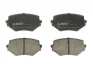 Комплект гальмівних колодок передн, SUZUKI GRAND VITARA I, VITARA, XL-7 1.6-2.7 12.94-08.06 ABE C18001ABE (фото 1)