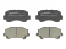 Комплект гальмівних колодок передн, CHERY A1 DR DR 1, DR 2 SUZUKI WAGON R, WAGON R+ 1.0-1.3LPG 02.98-12.14 ABE C18002ABE (фото 1)