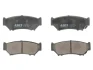 Комплект гальмівних колодок передн, GEO TRACKER SUZUKI GRAND VITARA I, GRAND VITARA II, JIMNY, VITARA 1.5D-2.4 01.88- ABE C18009ABE (фото 1)