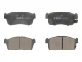 Комплект гальмівних колодок передн, DAIHATSU COPEN, CUORE V, CUORE VI, CUORE VII, MATERIA, SIRION, YRV MITSUBISHI I, MIRAGE / SPACE STAR VI NISSAN PIXO SUBARU JUSTY IV 0.7-Electric 11.98- ABE C18016ABE (фото 1)
