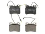 Комплект гальмівних колодок передн, DS DS 3 CITROEN AX, C4 PICASSO I 1.0-1.6 07.86-07.19 ABE C1C016ABE (фото 1)