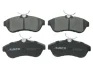 Комплект гальмівних колодок передн, CITROEN C2, C2 ENTERPRISE, C3 I, C3 II, C3 PLURIEL 1.4-1.6D 02.02- ABE C1C063ABE (фото 1)