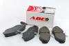 Комплект гальмівних колодок передн, CITROEN JUMPER I FIAT DUCATO PEUGEOT BOXER 1.9D-2.8D 02.94-04.02 ABE C1F041ABE (фото 1)