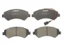 Комплект гальмівних колодок передн, DS DS 3 CITROEN C3 III, DS3, JUMPER III, XSARA FIAT DUCATO OPEL MOVANO C PEUGEOT BOXER 1.2-Electric 04.00- ABE C1F058ABE (фото 1)