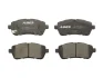 Комплект гальмівних колодок передн, DAIHATSU MATERIA, SIRION FORD B-MAX, FIESTA, FIESTA VI, FIESTA VII, KA+ III MAZDA 2 SUBARU JUSTY IV SUZUKI SWIFT V 1.0-1.6D 01.05- ABE C1G062ABE (фото 1)