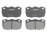 Комплект гальмівних колодок передн, LAND ROVER 110/127, 90 I, DEFENDER 2.2D-4.0 09.83-02.16 ABE C1I006ABE (фото 1)