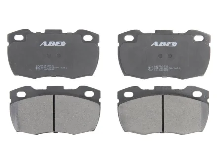 Комплект гальмівних колодок передн, LAND ROVER 110/127, 90 I, DEFENDER 2.2D-4.0 09.83-02.16 ABE C1I006ABE