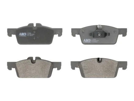Комплект гальмівних колодок передн, PEUGEOT 508, 508 I 1.6-2.2D 11.10- ABE C1P050ABE
