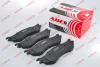 Комплект гальмівних колодок передн, DODGE DURANGO, RAM 1500, RAM 2500 3.7-6.7D 06.01-12.10 ABE C1Y028ABE (фото 1)
