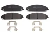Комплект гальмівних колодок передн, CHRYSLER 200, 300 C, 300C DODGE CALIBER, CHALLENGER, CHALLENGER SE, CHARGER, MAGNUM, MAGNUM II LANCIA THEMA 2.0-6.4 09.04- ABE C1Y035ABE-P (фото 1)