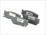 Комплект гальмівних колодок задн, HYUNDAI H-1, H-1 / STAREX, H-1 CARGO, SANTA FÉ II 2.2D-2.7 06.97- ABE C20513ABE (фото 1)