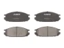 Комплект гальмівних колодок задн, NISSAN ALTIMA, CEDRIC, JUKE, NAVARA, PATROL GR IV, PATROL GR V, PATROL III/2, PICK UP, PULSAR, TIIDA, VANETTE 1.2-4.2D 07.82- ABE C21032ABE (фото 1)