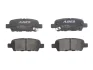 Комплект гальмівних колодок задн, INFINITI EX, FX, G, M, M35, M37, M45, Q50, Q60, Q70, QX50 I NISSAN 350Z, ALTIMA, CUBE, ELGRAND, JUKE, LEAF, MAXIMA, MAXIMA / MAXIMA QX V 1.2-Electric 09.96- ABE C21042ABE (фото 1)