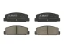 Комплект гальмівних колодок задн, MAZDA 323 C IV, 323 F IV, 323 F V, 323 F VI, 323 P V, 323 S IV, 323 S VI, 6, 626 III, 626 IV, 626 V, PREMACY, RX-7 I, RX-7 II, RX-7 III 1.1-2.5 09.80-07.13 ABE C23002ABE (фото 2)
