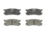 Комплект гальмівних колодок задн, FORD USA PROBE I, PROBE II MAZDA 626 II, 626 III, RX-7 I 1.1-3.0 03.83-03.98 ABE C23006ABE (фото 1)