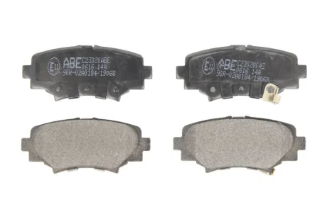 Комплект гальмівних колодок задн, MAZDA 3 1.5-2.5 07.13-05.19 ABE C23020ABE