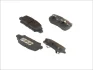 Комплект гальмівних колодок задн, CHRYSLER 200, SEBRING CITROEN C4 AIRCROSS, C-CROSSER, C-CROSSER ENTERPRISE DODGE AVENGER, CALIBER JEEP COMPASS, PATRIOT MITSUBISHI ECLIPSE 1.3-3.6ALK 05.91- ABE C25012ABE (фото 1)