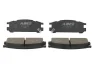Комплект гальмівних колодок задн, SUBARU FORESTER, IMPREZA, LEGACY I, LEGACY II, LEGACY III, LEGACY IV, LEGACY OUTBACK, SVX 1.6-3.3 01.89-04.09 ABE C27001ABE (фото 1)
