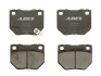 Комплект гальмівних колодок задн, SUBARU IMPREZA, TRIBECA 2.0-3.6 11.95- ABE C27006ABE (фото 1)