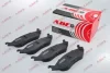 Комплект гальмівних колодок задн, CHRYSLER ASPEN DODGE DURANGO, RAM, RAM 1500 RAM 1500 3.0D-5.9 06.01- ABE C2Y012ABE (фото 1)
