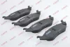 Комплект гальмівних колодок задн, CHRYSLER ASPEN DODGE DURANGO, RAM, RAM 1500 RAM 1500 3.0D-5.9 06.01- ABE C2Y012ABE (фото 2)