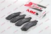 Комплект гальмівних колодок задн, CHEVROLET BLAZER, BLAZER S10, S10 GMC JIMMY 2.2/4.3/5.7 09.88-09.05 ABE C2Y015ABE (фото 1)