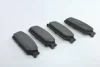 Комплект гальмівних колодок задн, CADILLAC ESCALADE CHEVROLET AVALANCHE, SILVERADO 1500, SILVERADO 2500 HD, SUBURBAN, TAHOE LTZ GMC SIERRA, YUKON 4.8-6.6D 01.03- ABE C2Y019ABE (фото 4)