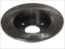 Диск гальмівний задн лів/прав HONDA ACCORD IV, ACCORD V, CIVIC VI, INSPIRE ROVER 600 I 1.8-2.3 09.89-02.01 ABE C44007ABE (фото 3)