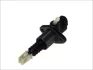 Головний циліндр зчеплення (19,05мм) SEAT TOLEDO I VW CORRADO, PASSAT B3/B4 1.6-2.9 02.88-03.99 ABE F9W004ABE (фото 1)