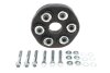 Фото 1 - муфта кардана еластична MB E-class (W124/C124)/190 (W201) 86-96 (к-кт з болтами) AIC 51107 Муфта кардана еластична MB E-class (W124/C124)/190 (W201) 86-96 (к-кт з болтами) AIC 51107 (фото 1)