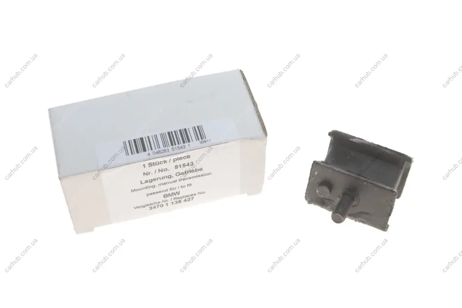 Подушка двигуна (задня) BMW 3 (E36)/5 (E34) 2.0-2.5i 90-98 M20/M50/M52/N43/N45/N47 AIC 51543 (фото 1)