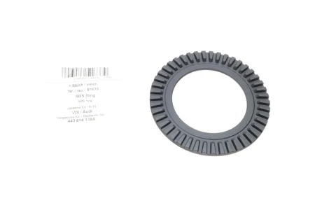 Кільце ABS (заднє) Audi A4/A6 94-01 AIC 51633