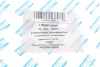 Комплект пружинок колодок ручника VW Caddy II 95-04/Passat 88-97 AIC 53807 (фото 2)