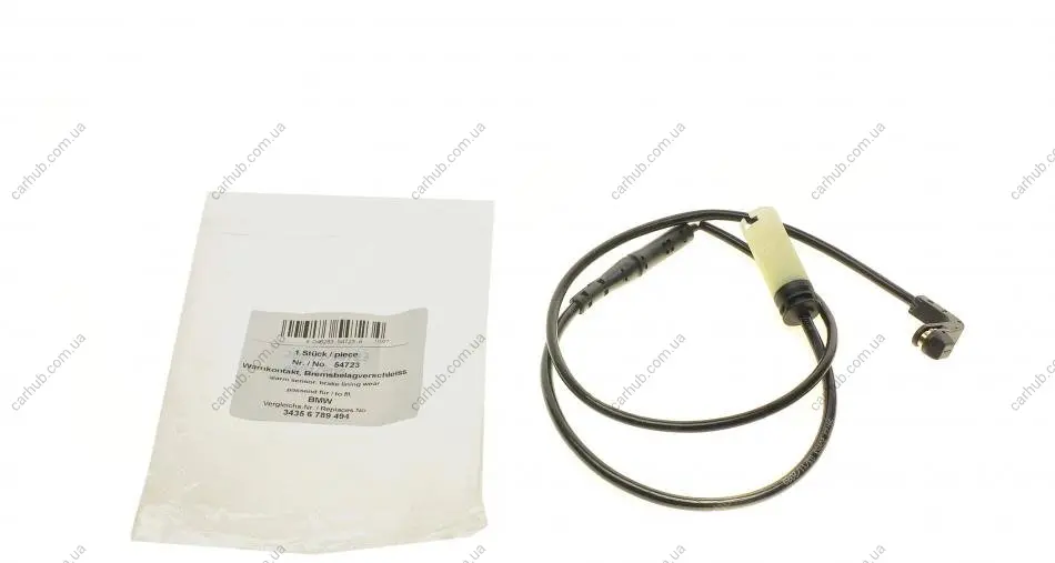 Датчик зносу гальмівних колодок (задніх) BMW 5 (E61) 04-10 (L=872mm) AIC 54723 (фото 1)