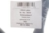 Патрубок системи охолодження VW Golf III/Jetta III 1.9D/1.9TDI 91-10 AIC 54735 (фото 2)