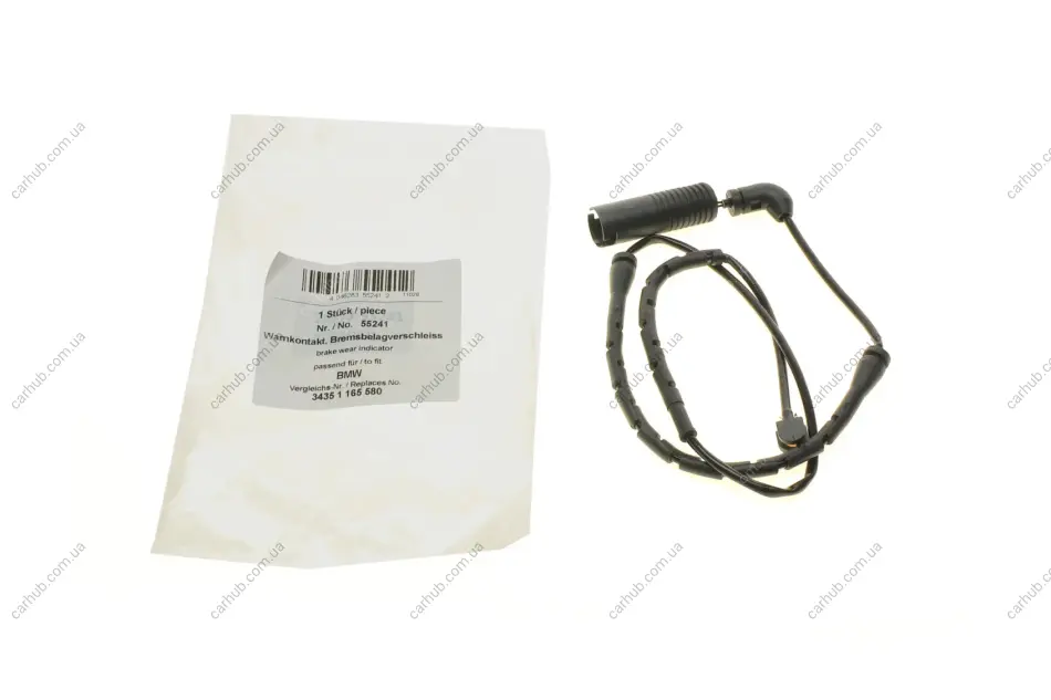 Датчик зносу гальмівних колодок (задніх) BMW X5 (E53) 00-06 (715mm) AIC 55241 (фото 1)
