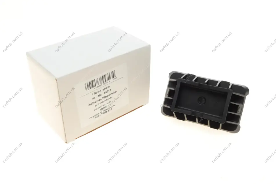 Подушка піддомкратна BMW 5 (E60/E61)/X3 (F25)/X4 (F26) 01-18 AIC 55713 (фото 1)