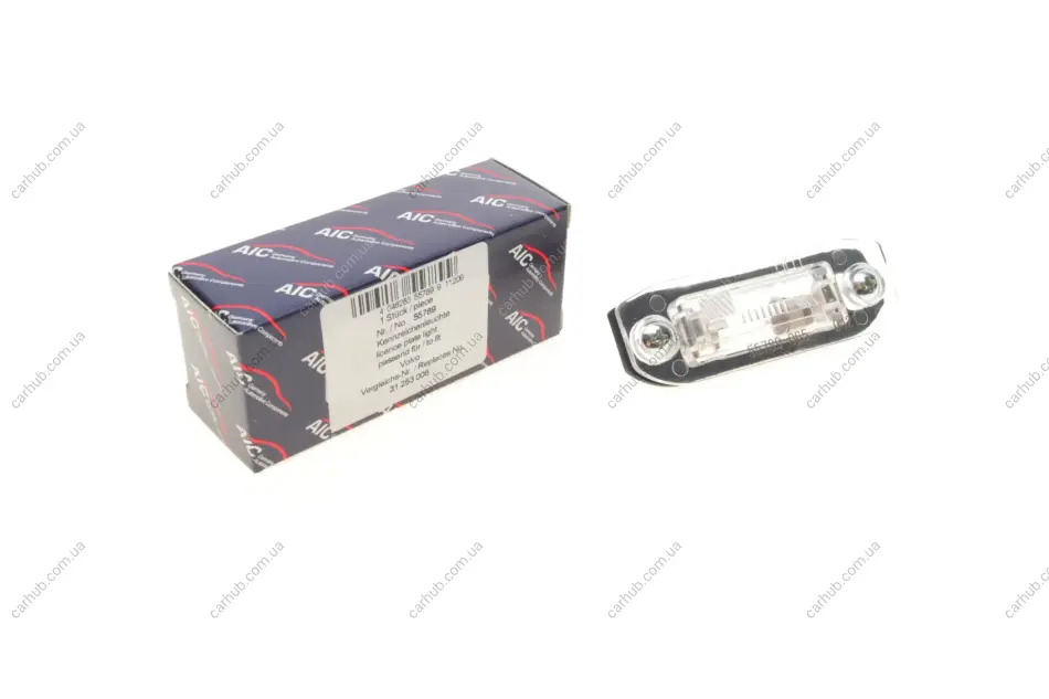 Підсвітка номера (заднього) Volvo S40/S60/S80/V50/V70/XC 70/XC90 98- AIC 55789 (фото 1)