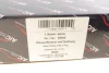 Фланець системи охолодження BMW 3 (E30/E36) 1.6-1.9i 82-03 AIC 55924 (фото 7)