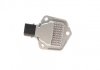 Датчик уровня масла BMW 3 (E46/E90)/1 (E81/E87)/X1 (E84) 01-15 (N46/N40/M47/M52) AIC 56967 (фото 3)